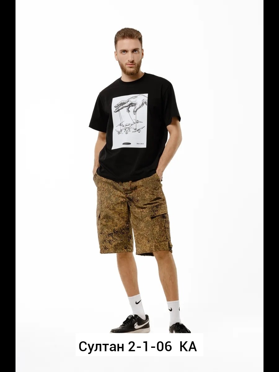 шорты мужские,шорты карго мужские милитари,тактические шорты,шорты камуфляжные,шорты карго мужские