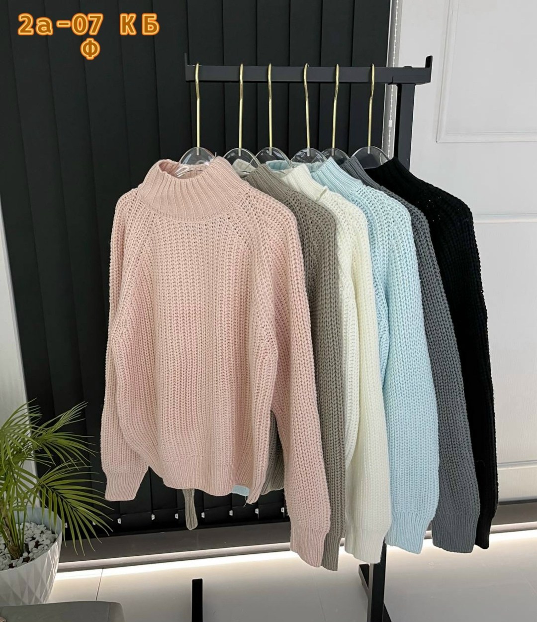 свитер,свитер удлиненная,свитер с горлом,свитер женский кофта,свитера женские