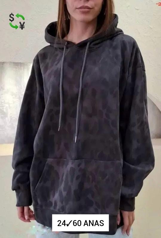 костюм леопардовый женский,костюм леопардовый,толстовки кофта,толстовки худи,толстовки женская