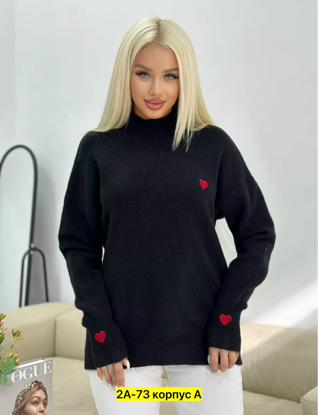 свитер с сердечками,свитер шерстяной с сердечками,джемпер с сердечками,джемпер женский свитер,кофта женская свитер