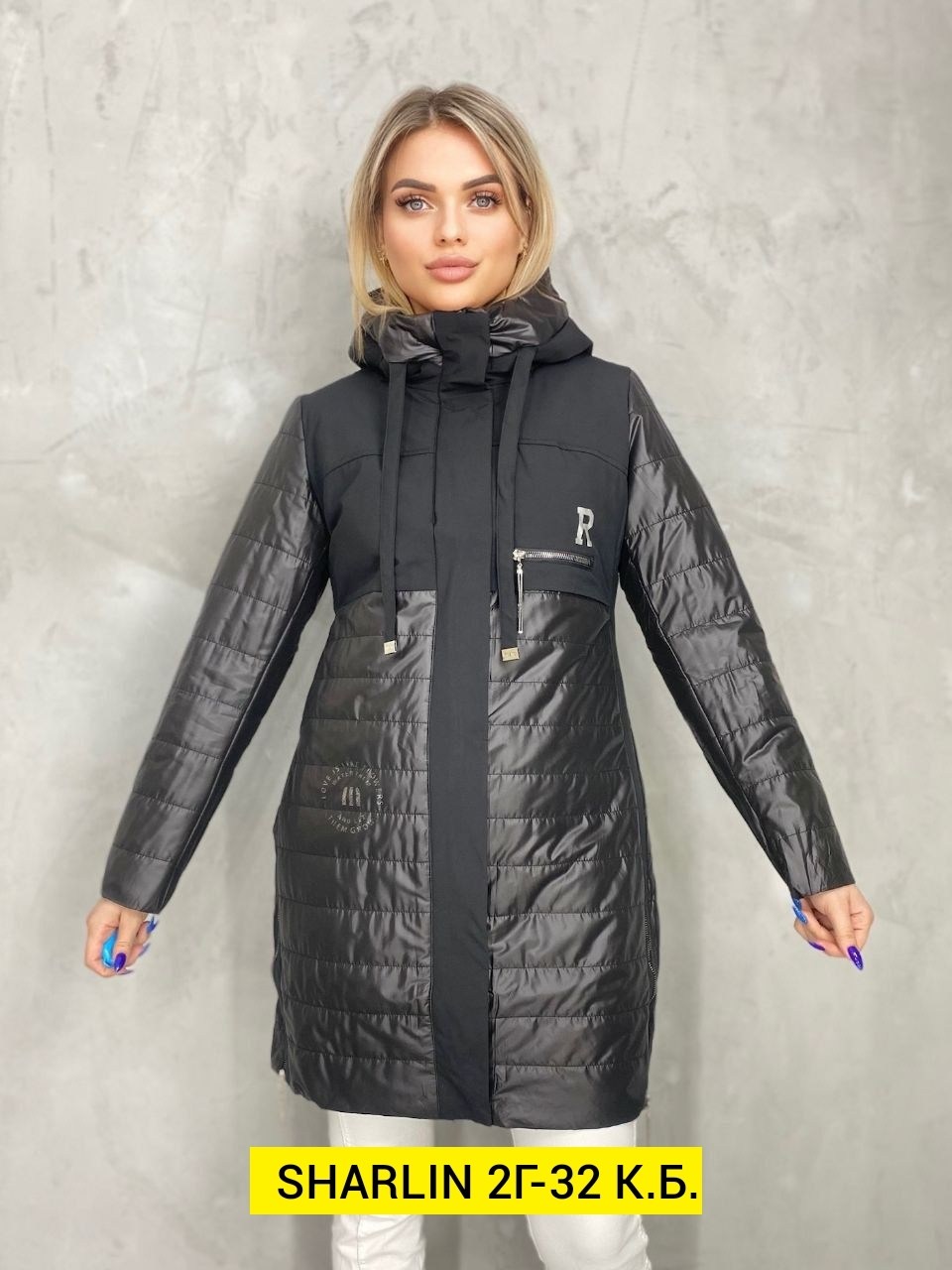женская демисезонная куртка,куртка женская,куртка демисезонная удлиненная стеганая,удлиненная куртка,куртка женская демисезонная удлиненная