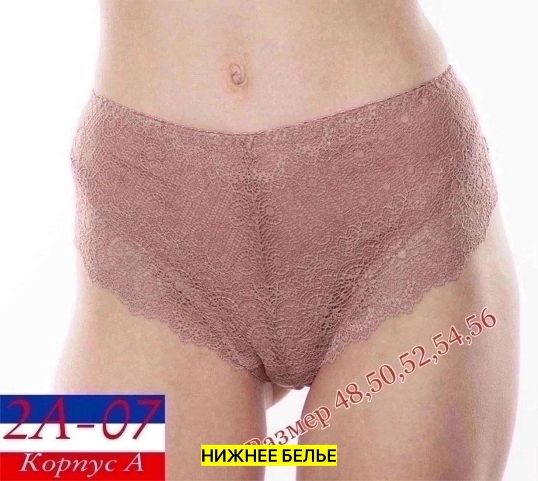 трусы для женщин,женская трусы,трусы хлопковые слипы с кружевом,нижнее белье женский,женские трусики