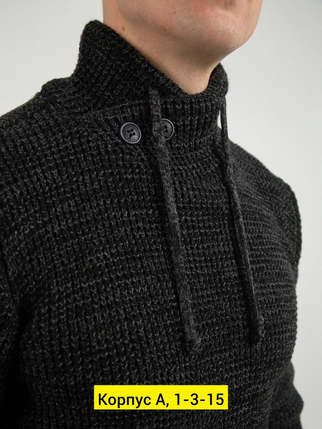 свитер с воротником,мужская кофта,модные свитера,джемпер с воротником,свитера мужская