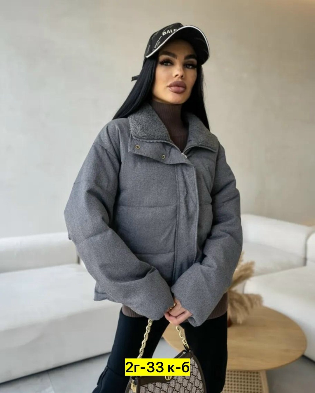 куртка,куртка женская,теплая куртка,куртка комбинированная,стильная куртка