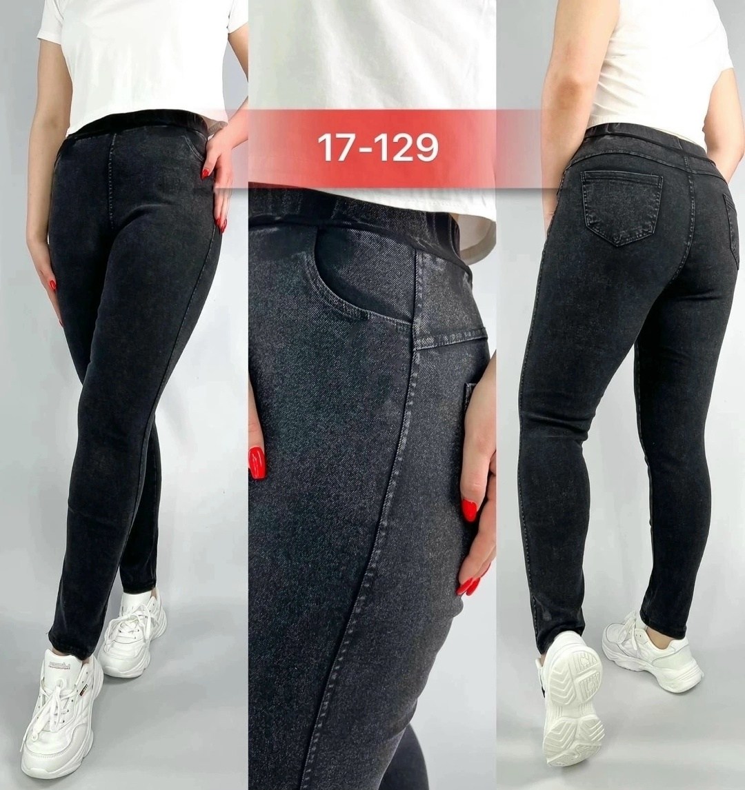 джеггинсы джинсы больших размеров весенние,джеггинсы с высокой посадкой,джеггинсы женские утепленные с высокой посадкой,джеггинсы женские,джеггинсы женские большие размеры