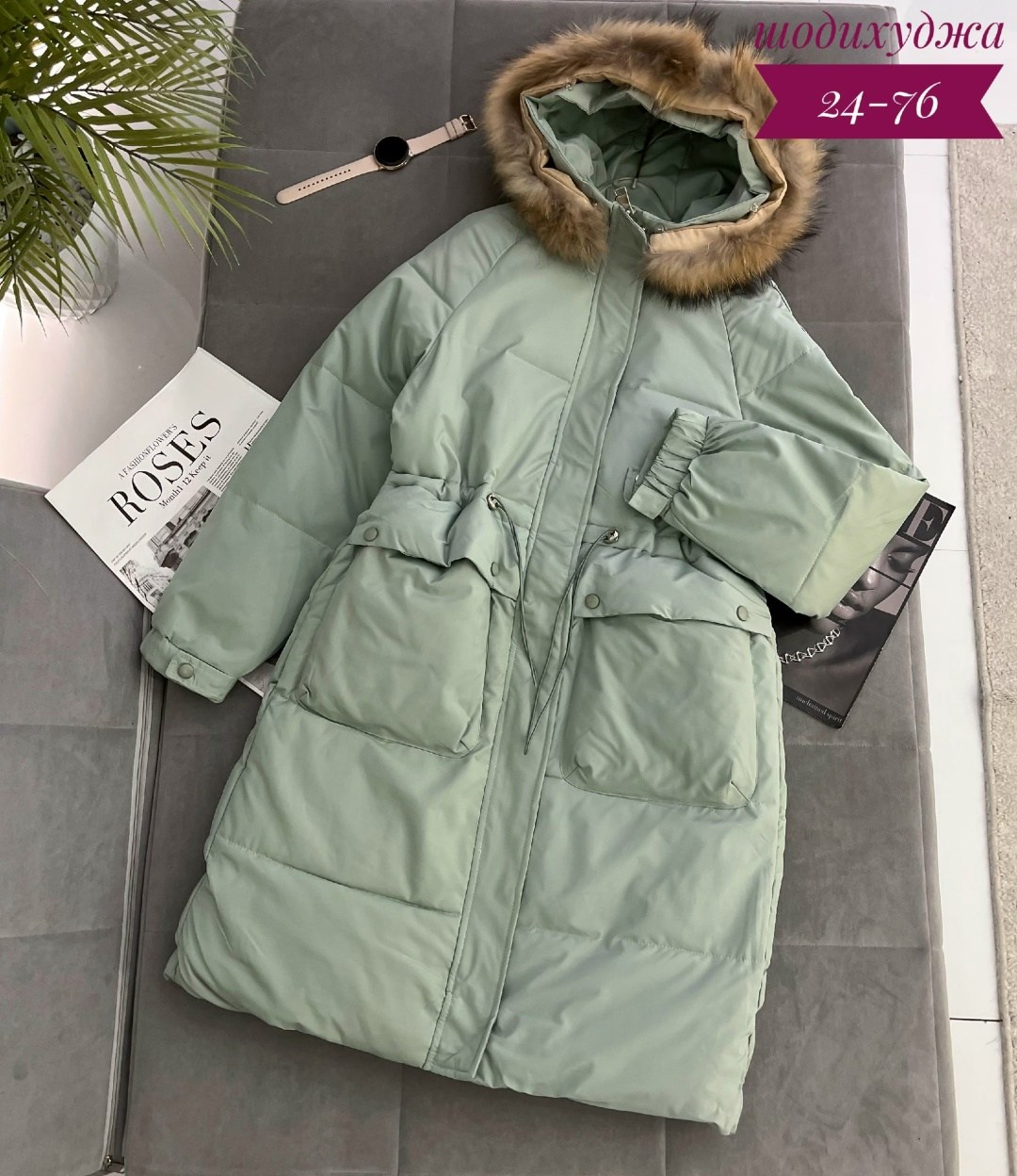 женская зимняя куртка,стильные куртки пуховики женские,стильные пуховики,куртка пуховик зимний,куртки зимние