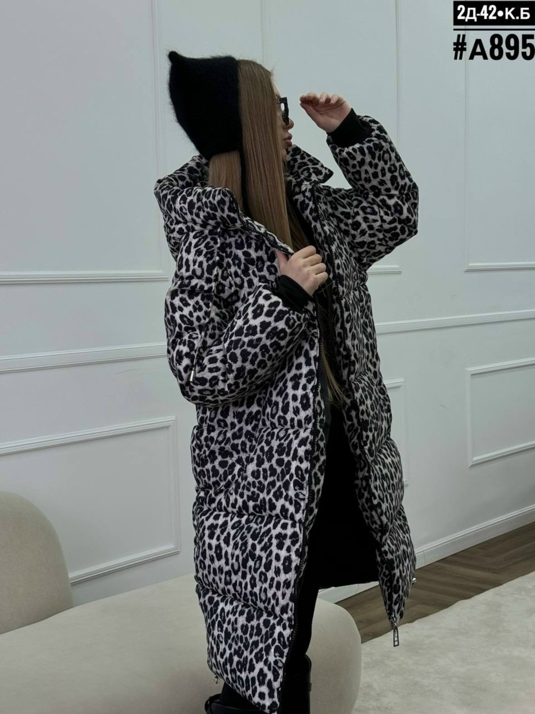 пуховик двусторонний,леопардовый пуховик,женские пуховики,зимняя куртка двусторонняя,демисезонная куртка