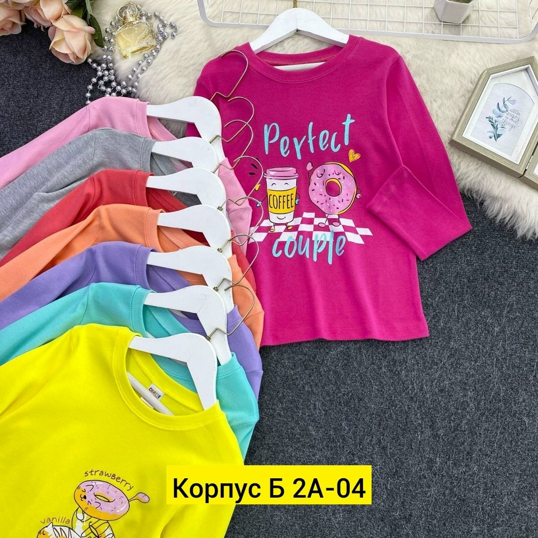 лонгслив для девочек,кофта для девочек,детская кофта,cвитшот для девочки,джемпер для девочек