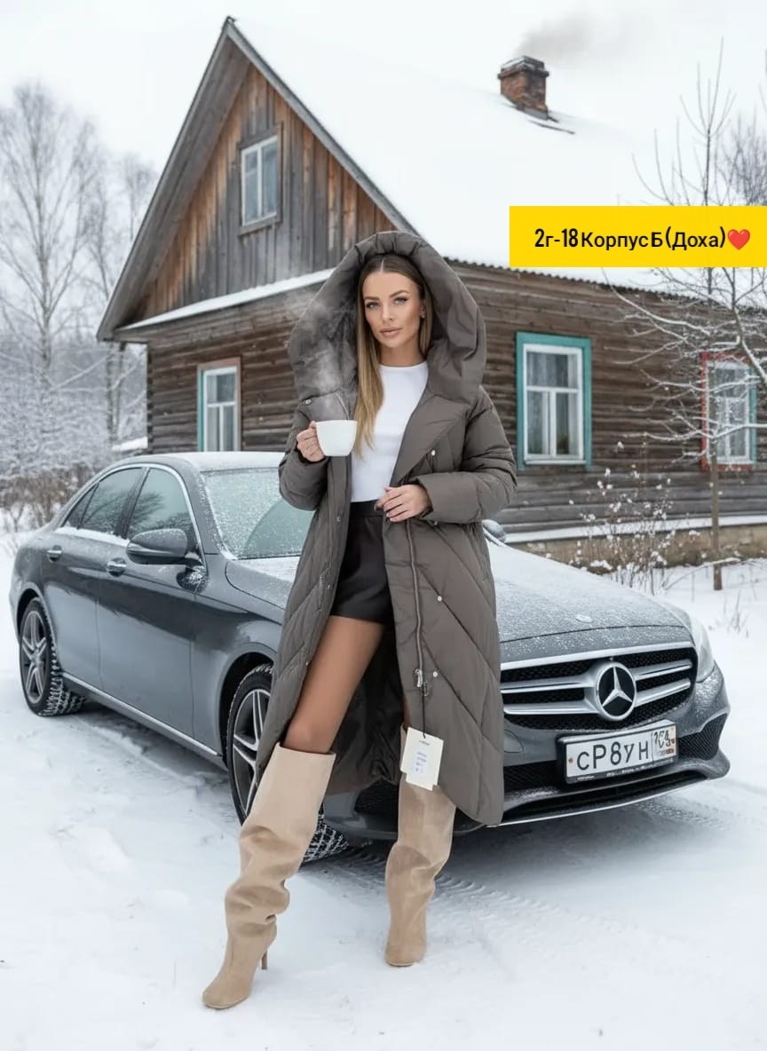 пуховик пальто,пальто стеганое зимнее,удлиненная зимняя куртка,пуховик женский зимний длинный с капюшон,пуховик зимний длинный