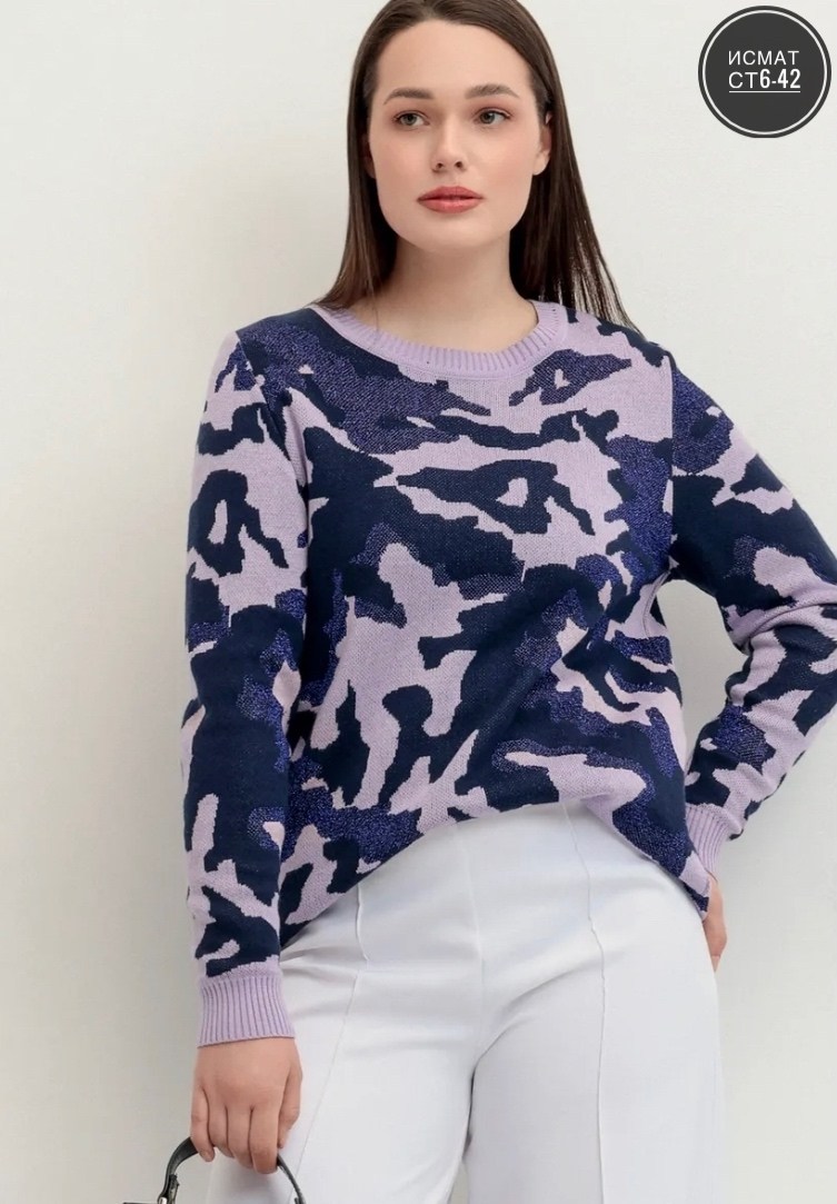 джемпер демисезонный,свитер пуловер джемпер,джемпер,пуловер джемпер,свитшот женская