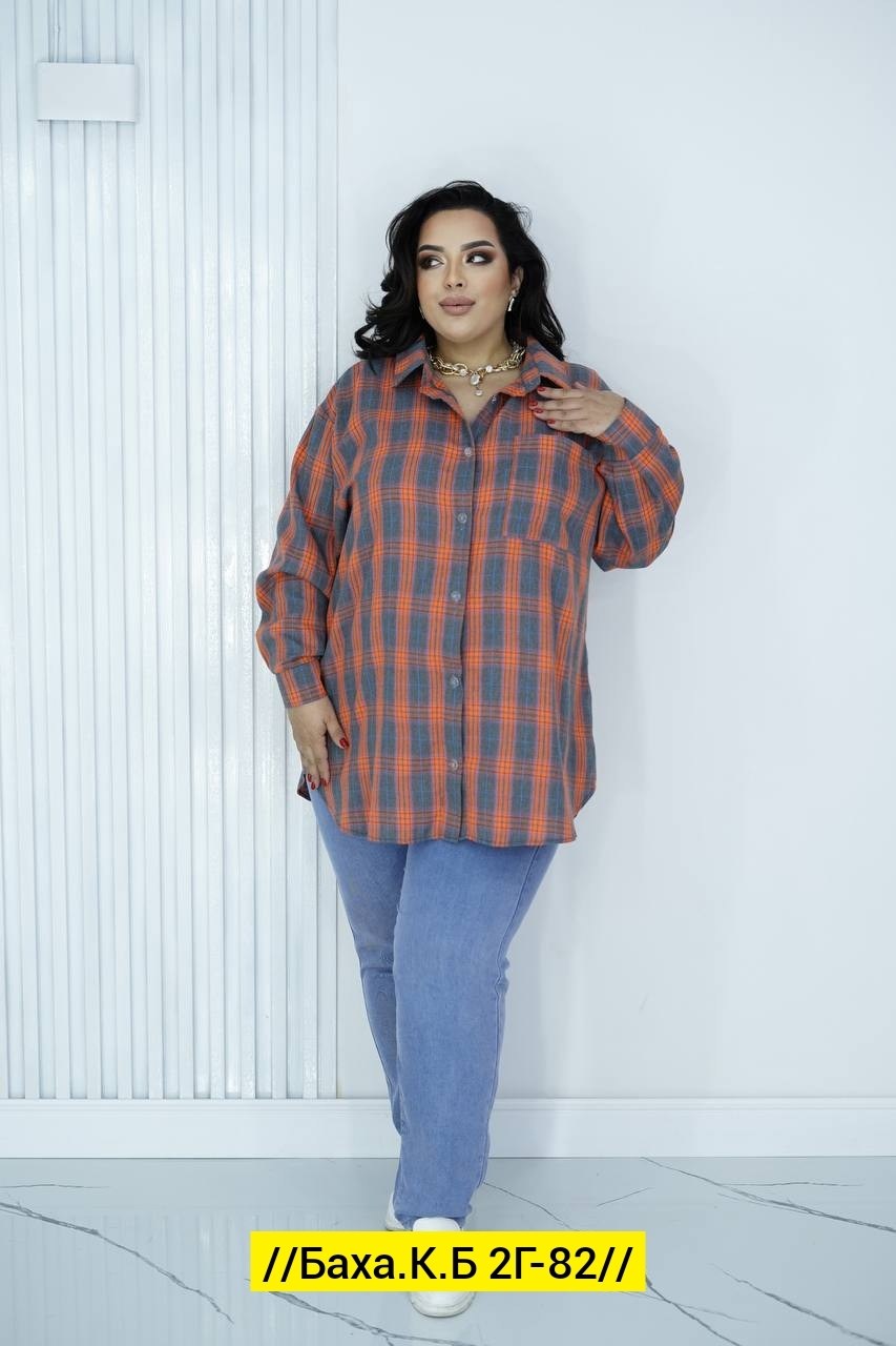 рубашка хб,рубашка женский,рубашка,стильная рубашка,удлиненная рубашка
