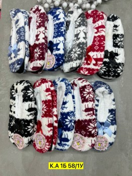 Домашняя одежда