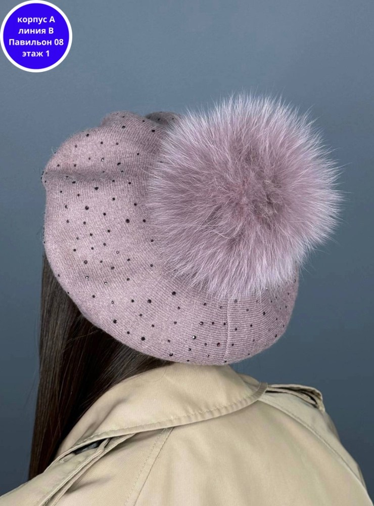 женский осенний берет,стильная шапка,шапка женская,берет классический,берет