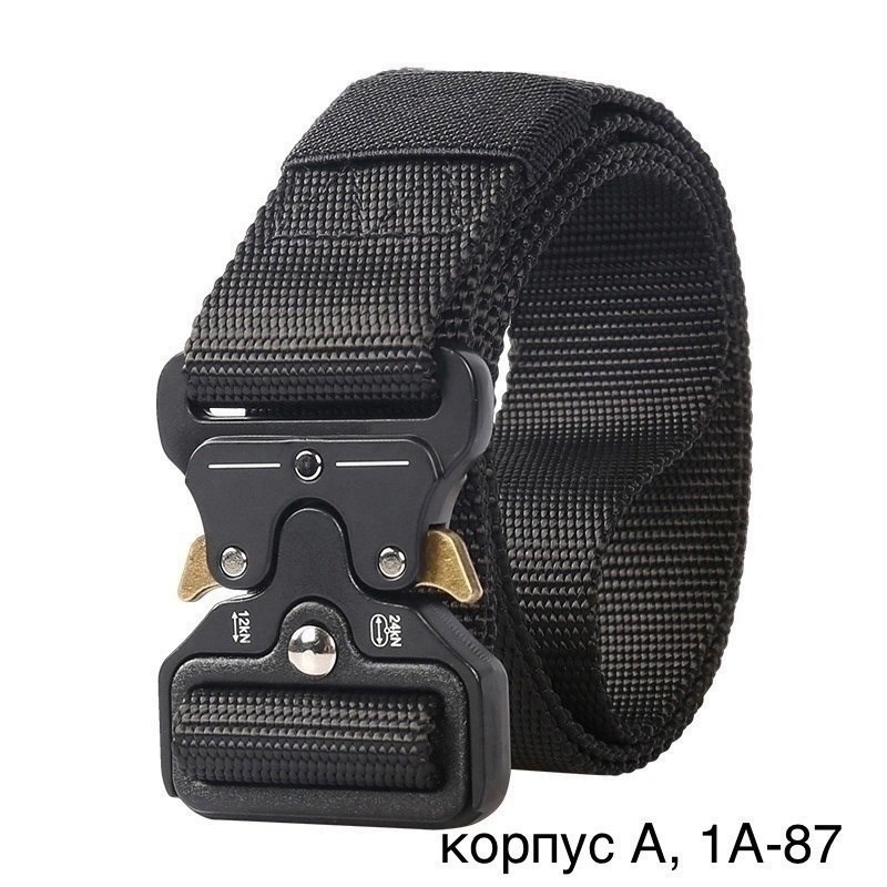 тактические ремни,тактический ремень с пряжкой,тактический ремень кобра,ремень военный тактический,ремень gregorini