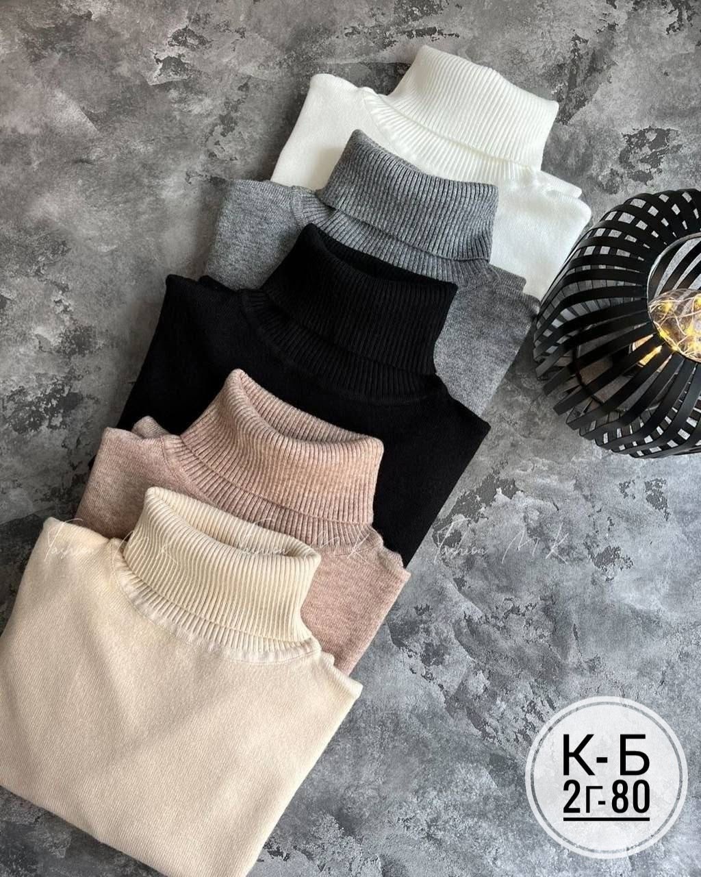 легинсы женские,женская кофта,трикотажная юбка,трикотажные,леггинсы с начесом