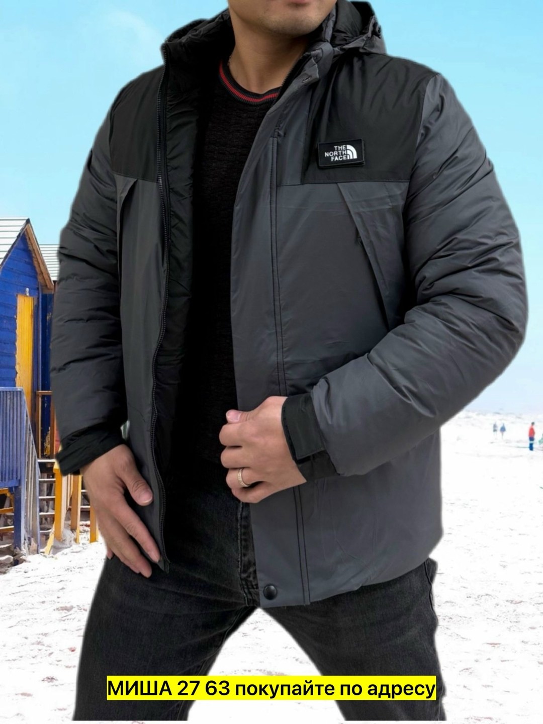 мужские пуховики the north face,куртка зимняя the north face,пуховик the north face,куртка,мужская зимняя куртка