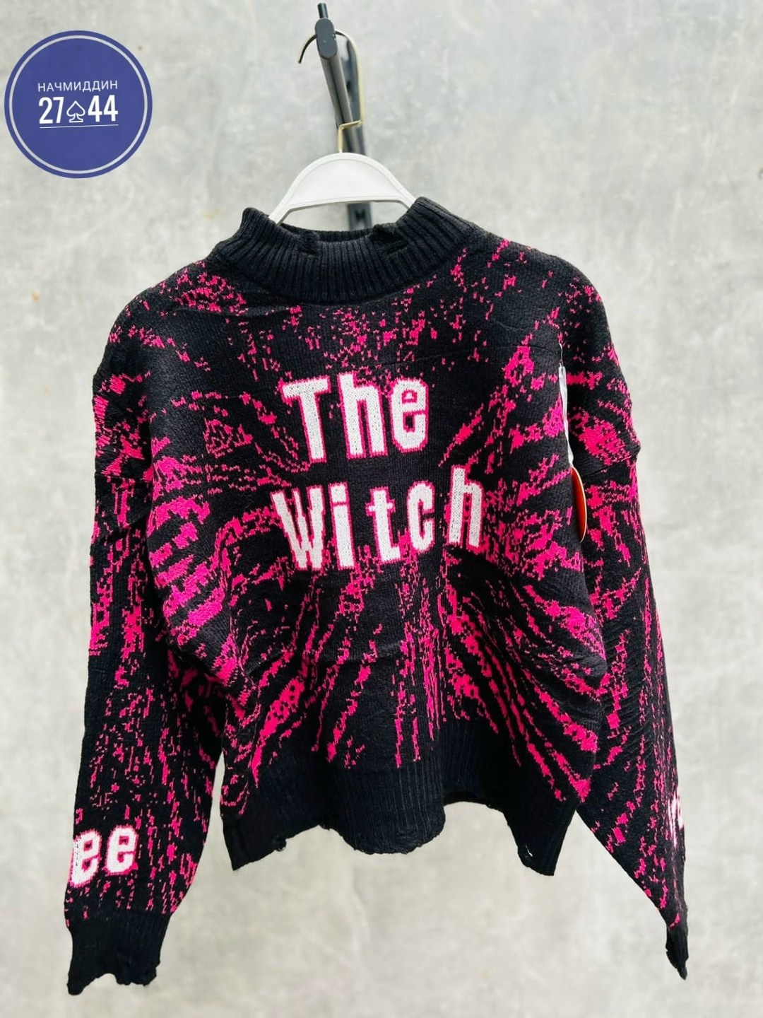 женская кофта,вязаный свитшот,свитера женские,свитер вязаный,свитер