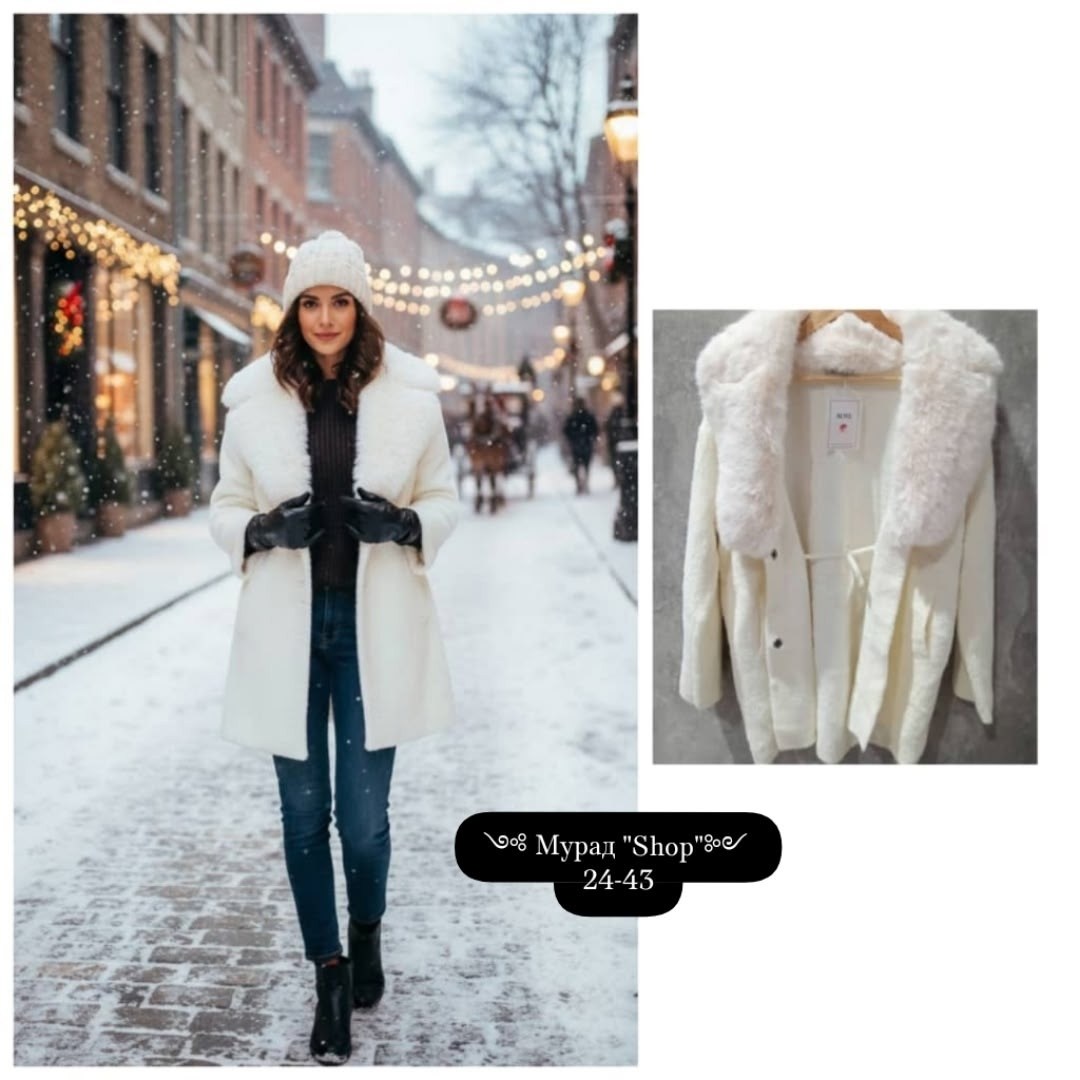 черная шуба,женская шуба,эко шуба,шуба из мутона,шубка