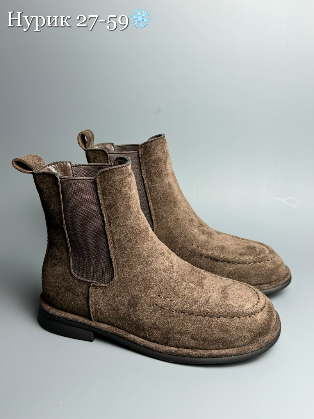 ,ботинки челси мужские,ботинки челси,замшевые ботинки челси,замшевые ботинки