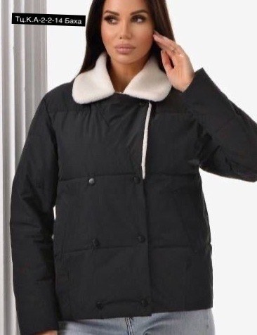 весенняя женская куртка,женская куртка,куртка,куртка демисезонное,куртка женская бежевая