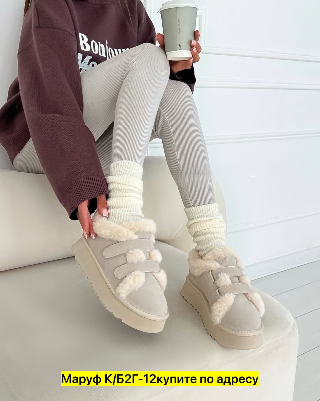 лосины в рубчик,легинсы женские,женские леггинсы,лосины женские,лосины женские в рубчик