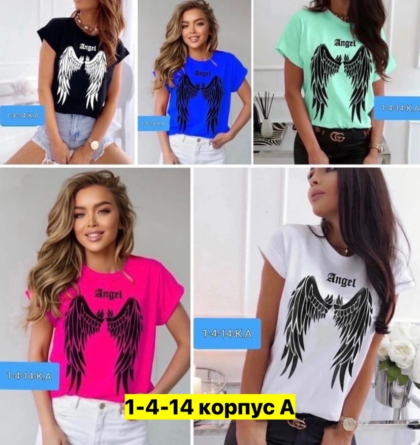 женская футболка,футболка оверсайз женская,футболка оверсайз,майка топы,