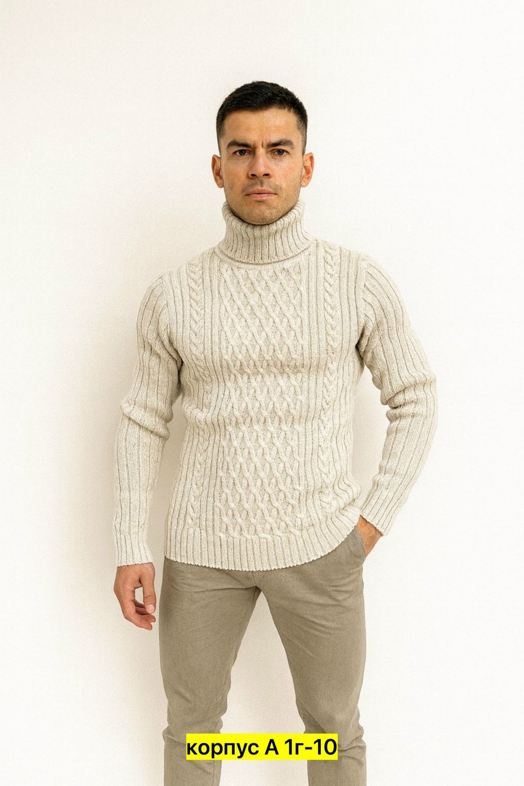мужские вязаные свитера,мужской джемпер свитер,бежевый джемпер,мужские свитера,вязаные свитера