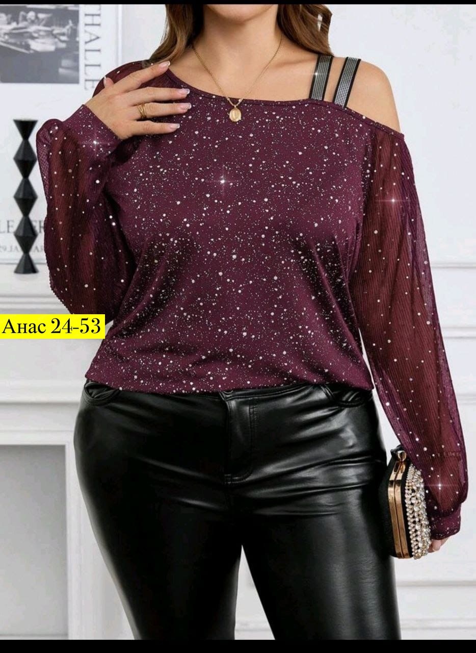 женские блузки больших размеров,блузка нарядная большие размеры,блузка кофта,блузка кофточка,женская кофточка