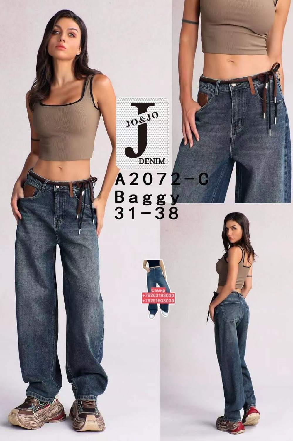 джинсы женские,джинсы широкие,черные джинсы палаццо,джинсы брюки,широкие женские джинсы