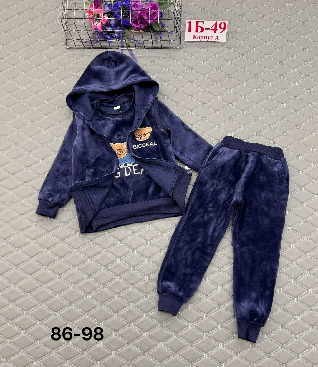 костюм на флисе,детские костюмы,костюмы комплекты,велюровые костюмы,костюмчик