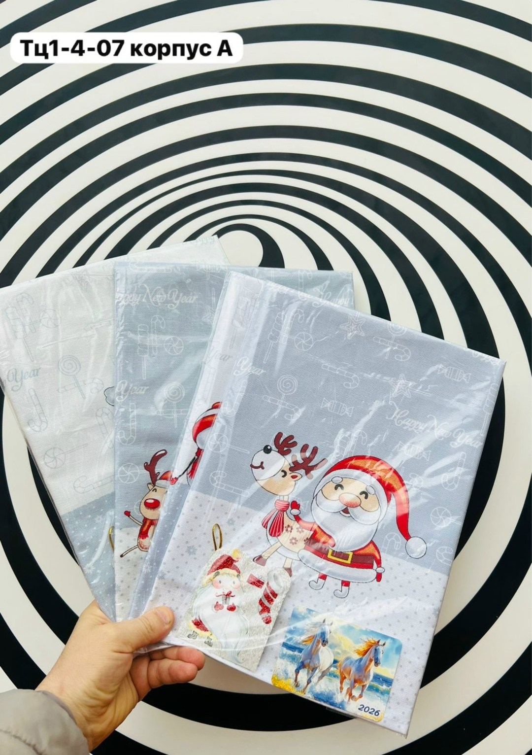 полотенца новогодние кухонные набор,новогоднее полотенце,полотенца для рук,наборы полотенец нг,подарочная упаковка