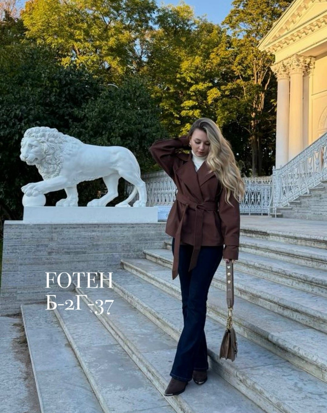 пальто модное,пальто с поясом,пальто женские,пальто для женщин,пальто с поясом однотонное