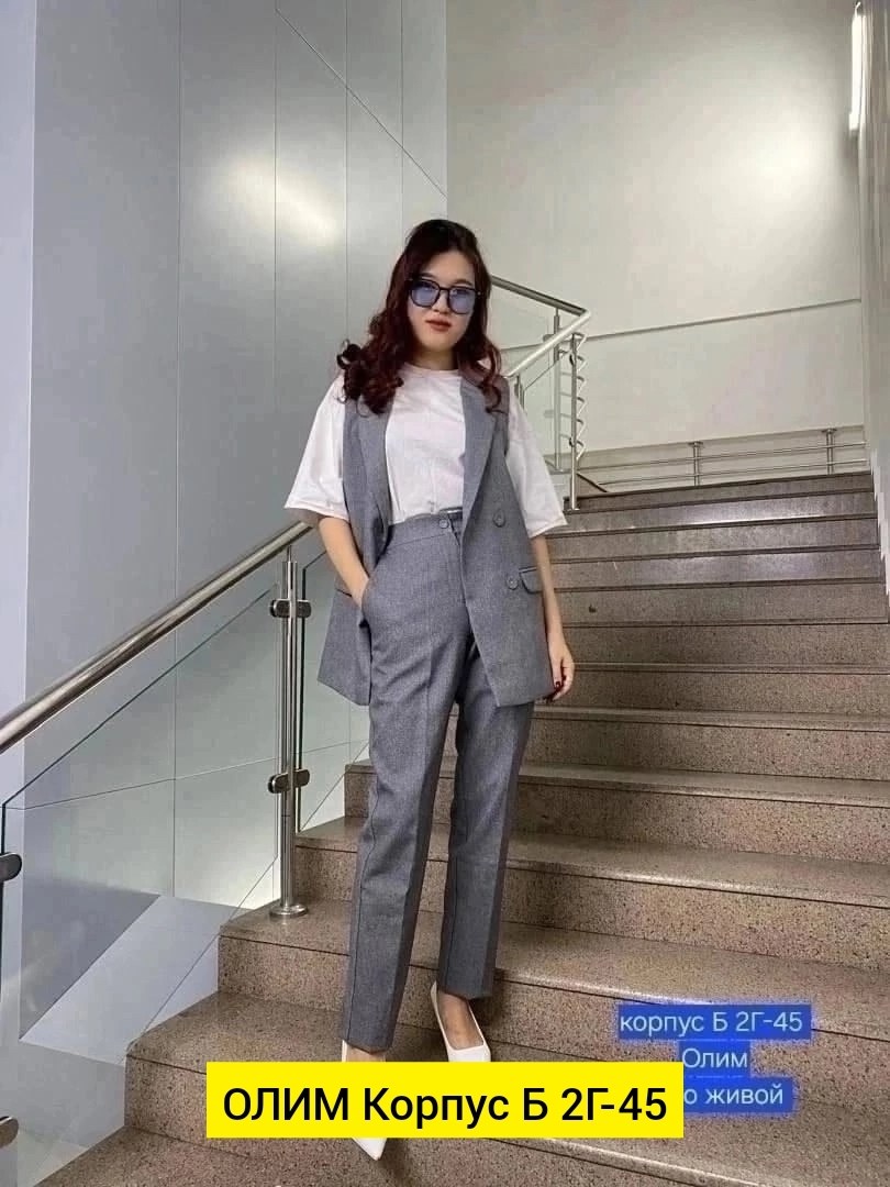 костюмы двойки,женские костюмы,костюм брючной деловой,,женские жилеты