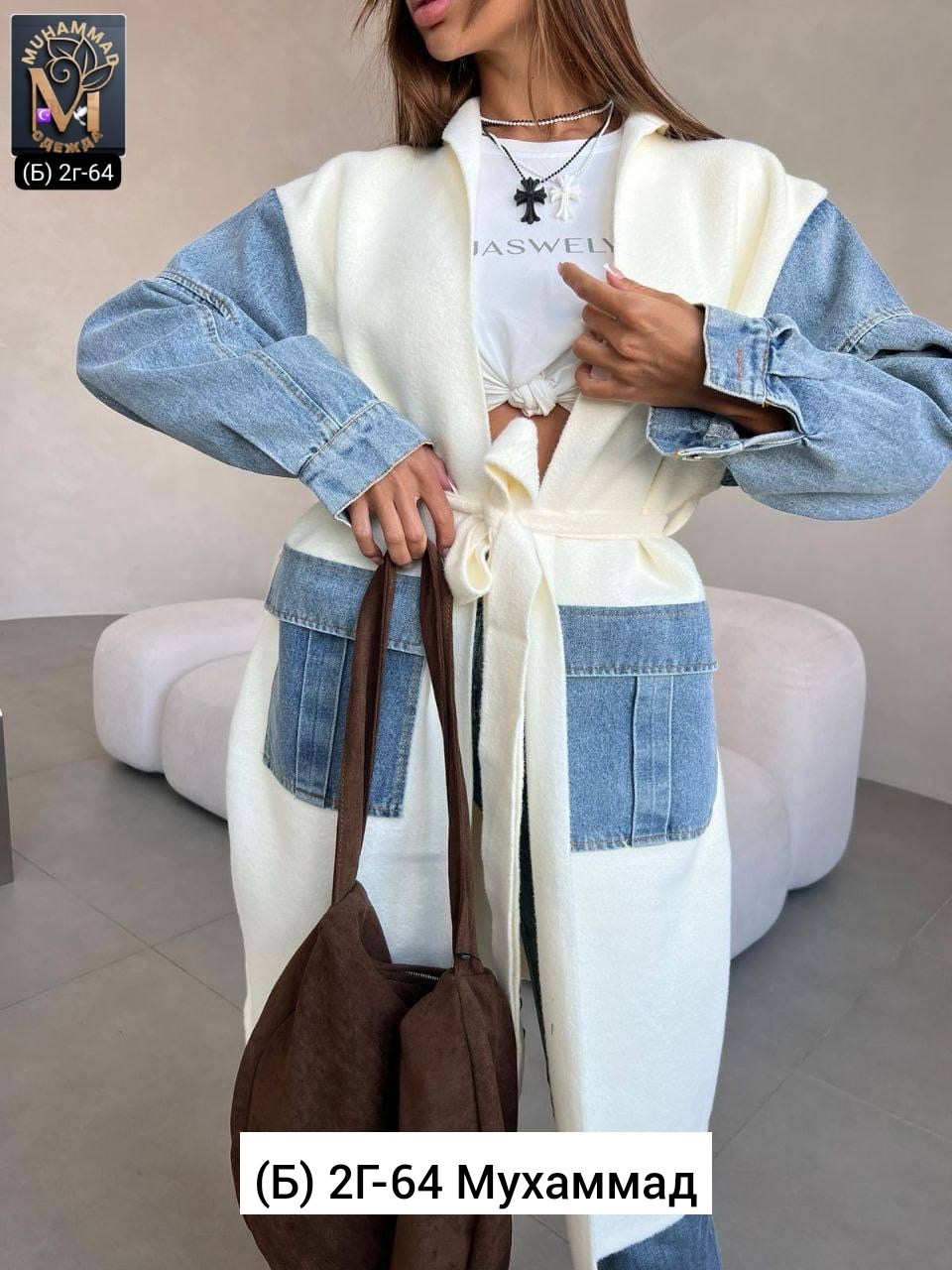 модные джинсы,женские джинсы,джинсы стильные,джинсах