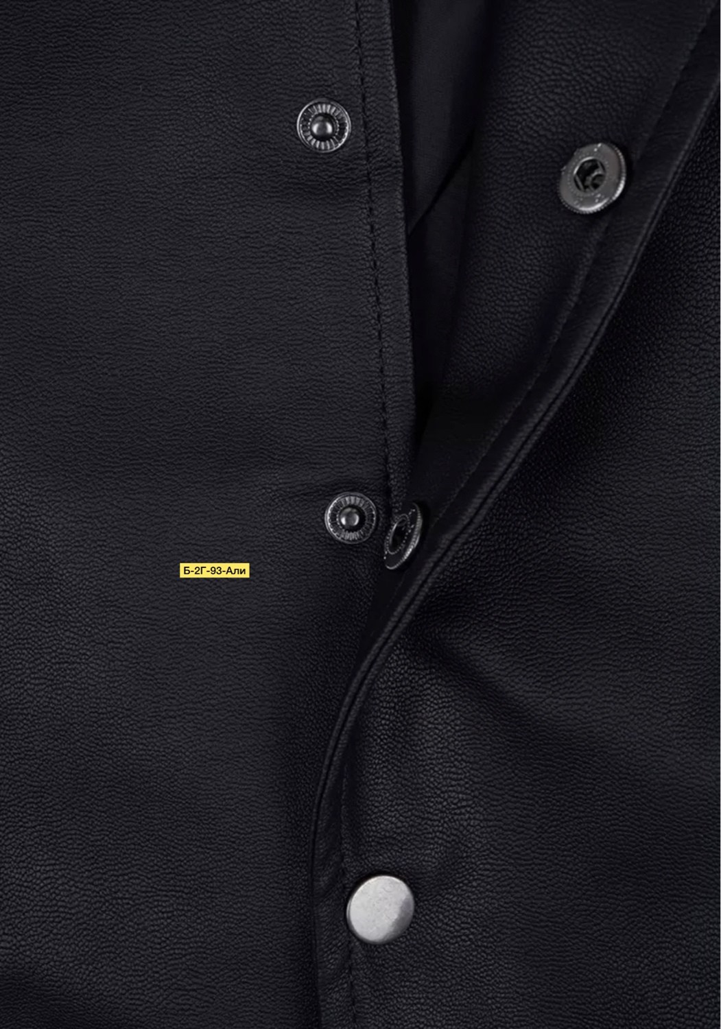 куртка бомбер для мальчика,бомбер для мальчика,толстовка бомбер для мальчика,куртка бомбер,трикотажный бомбер для мальчика