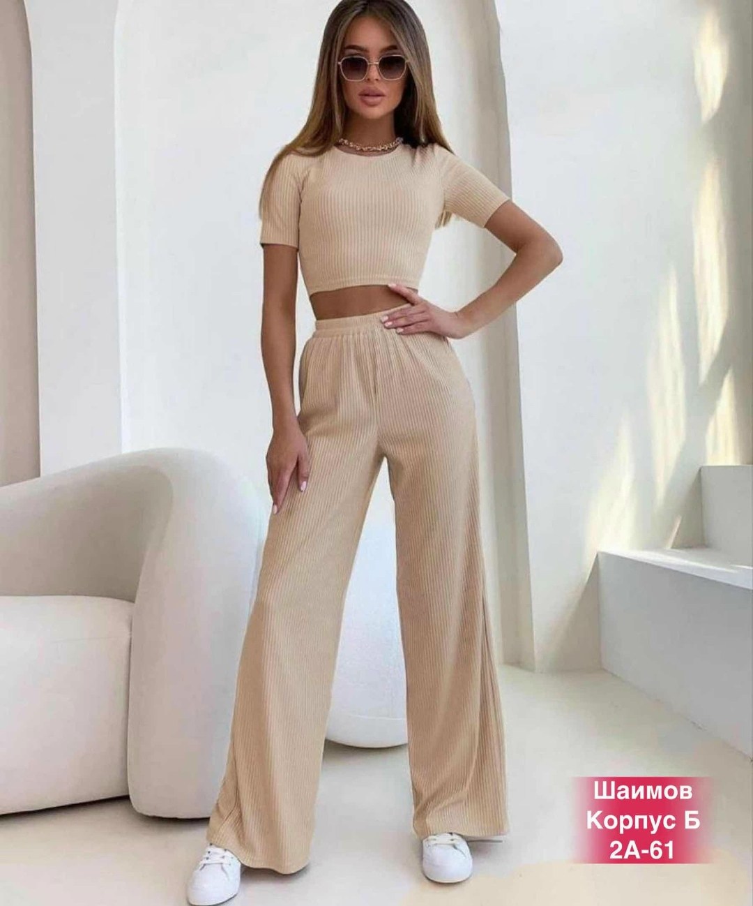 костюмы двойки,костюм двойка лапша,костюмы женские летние,женские брючные костюмы,женские костюмы