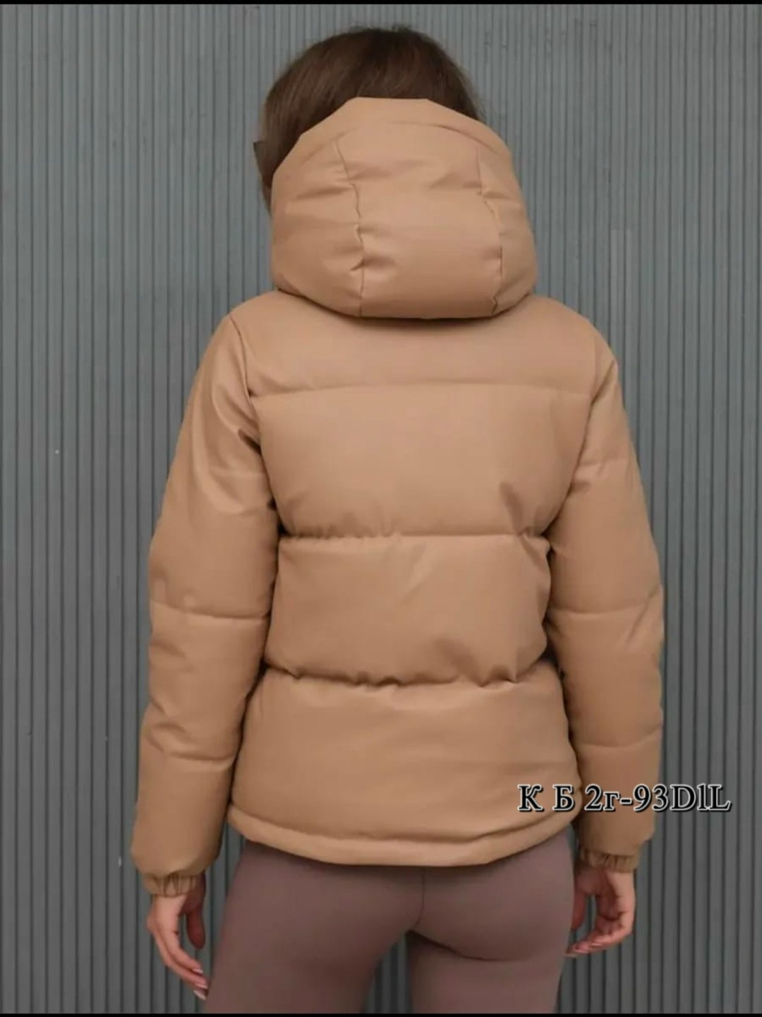 куртка бежевая женская,женская куртка,куртка женская демисезонная из экокожи,куртка,куртка из экокожи женская