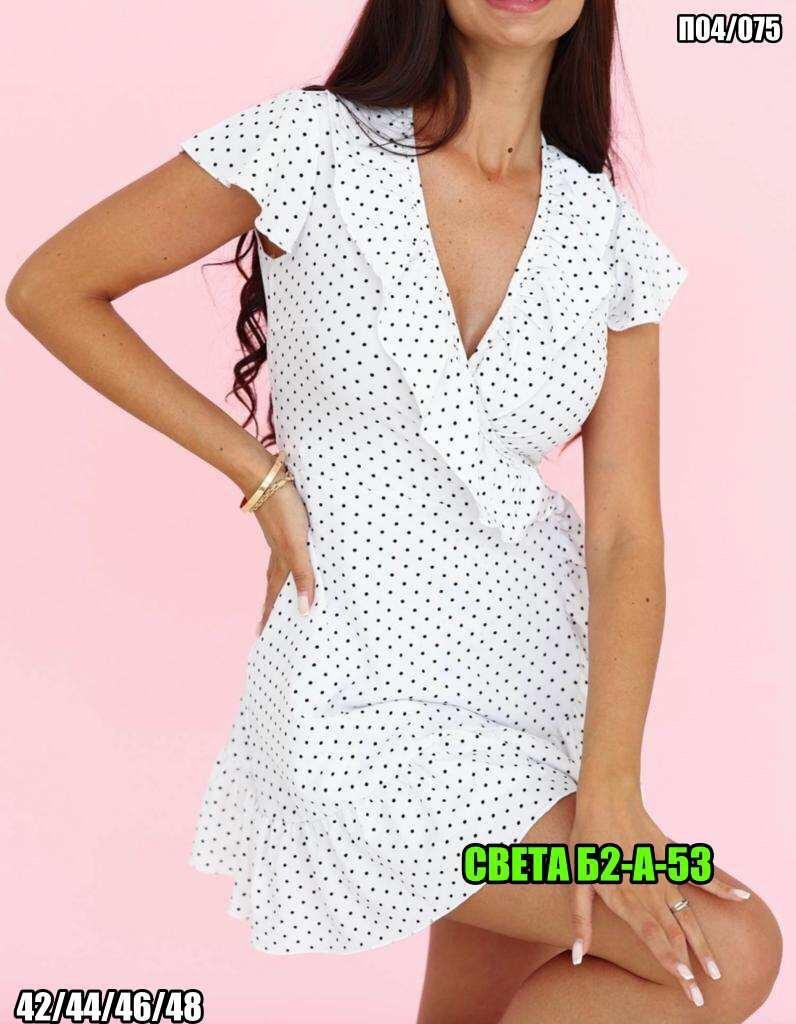 платье летнее женское,платье короткие,платье летнее,платье сарафан,платье стиль