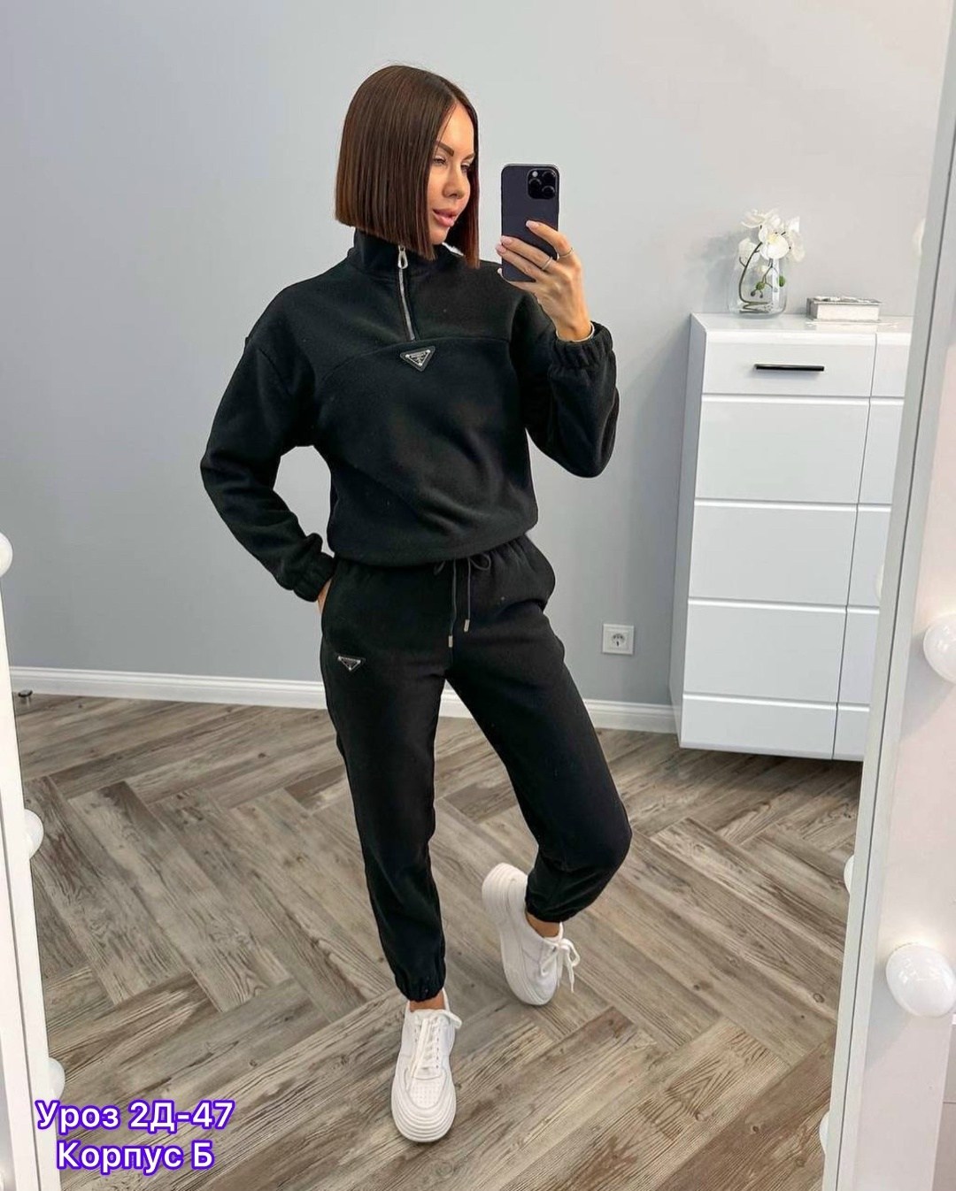 cпортивный костюм женский на флисе,костюмы спортивные женские,cпортивный костюм женский теплый,спорт костюм,костюм на флисе