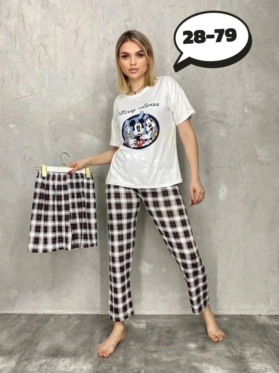 пижама женская,пижама костюм,пижама тройка,домашняя одежда пижама,пижама женская тройка