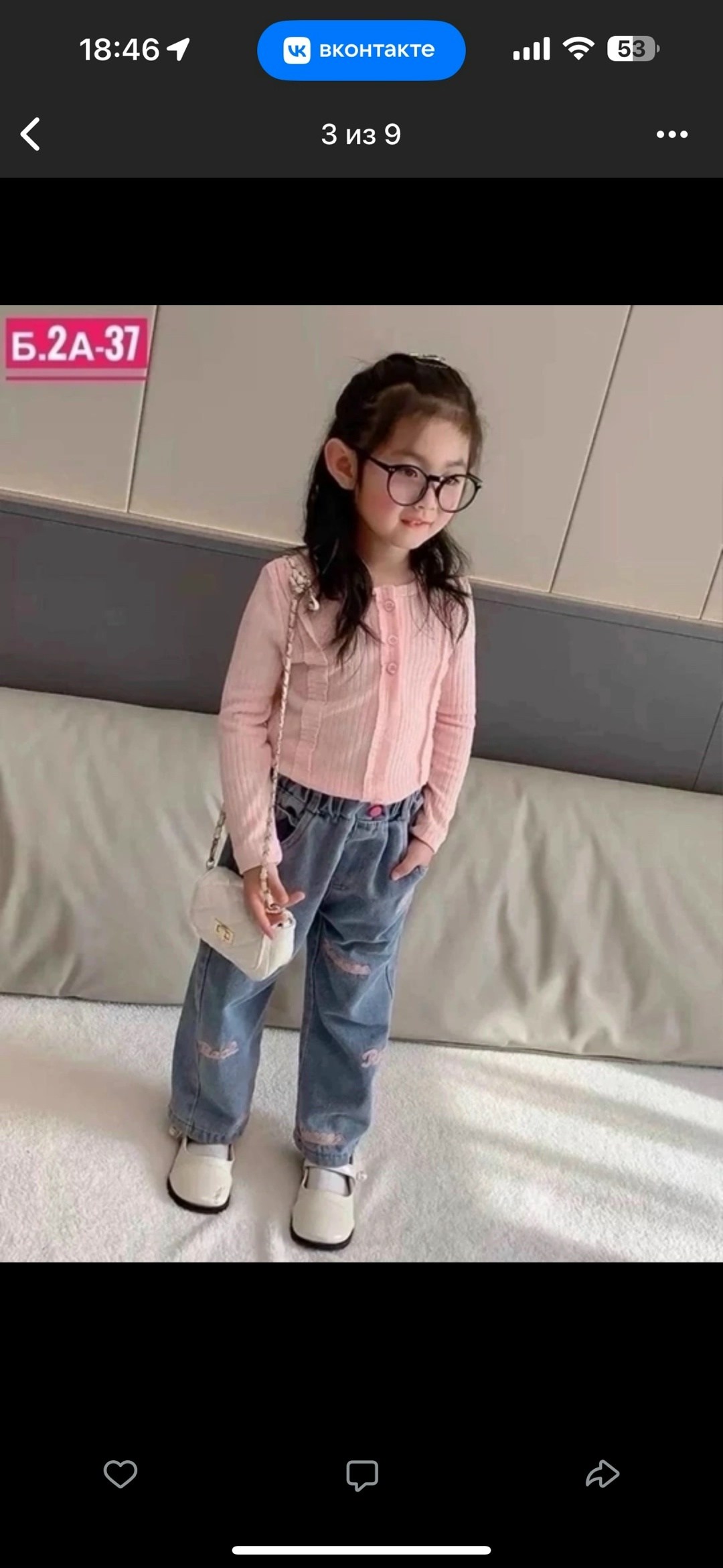 стильная ,стильная одежда для детей,одежда для девочек,джинсы для девочек,модная