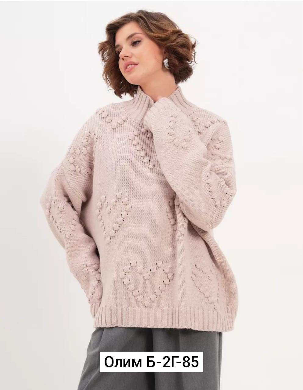 женская кофта,трикотажные костюмы,свитера женские,модные женские кофты,свитер