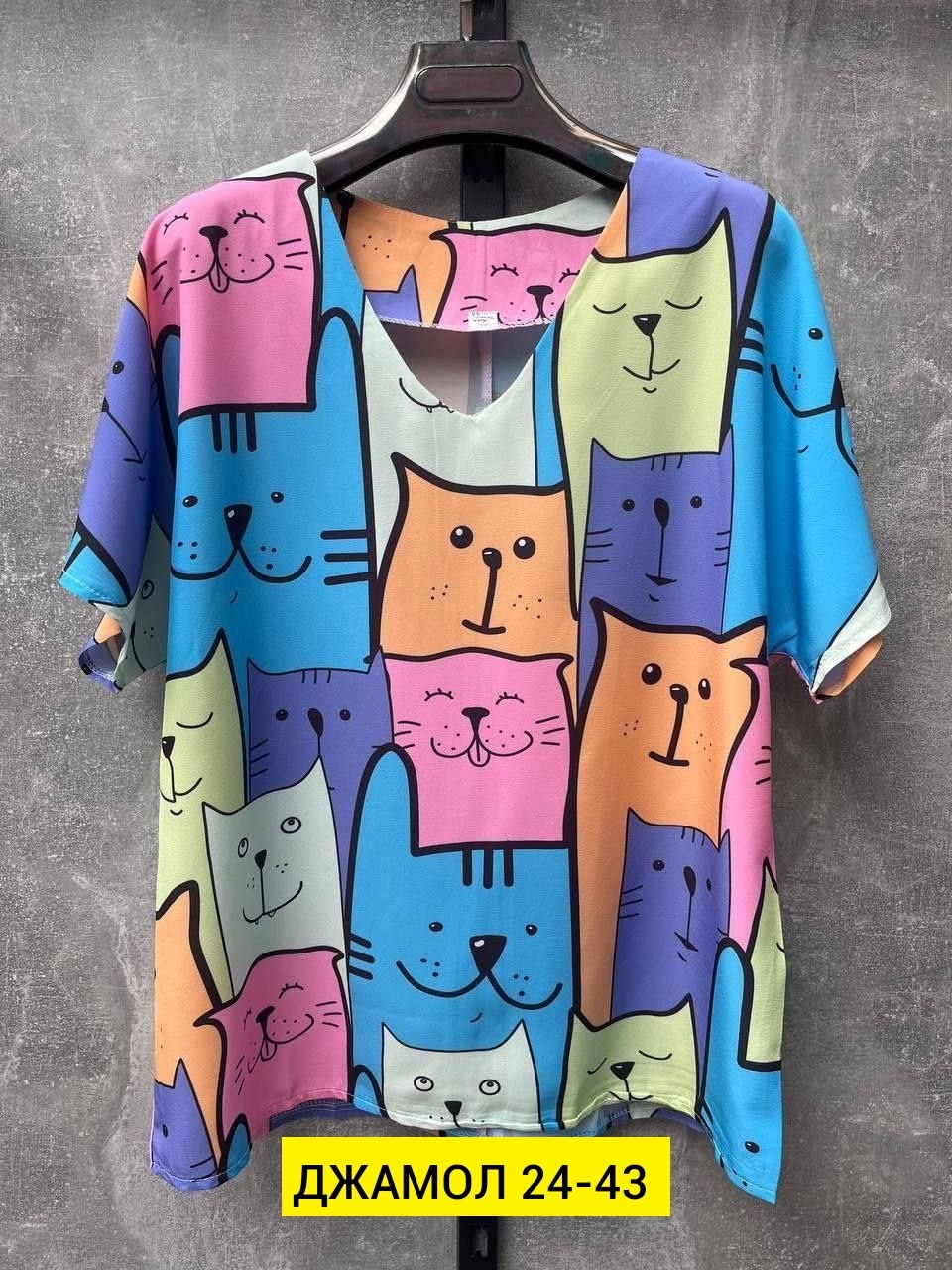 женская кофта,блузка кофточка,блузка кофта,одежда женская,кофточка