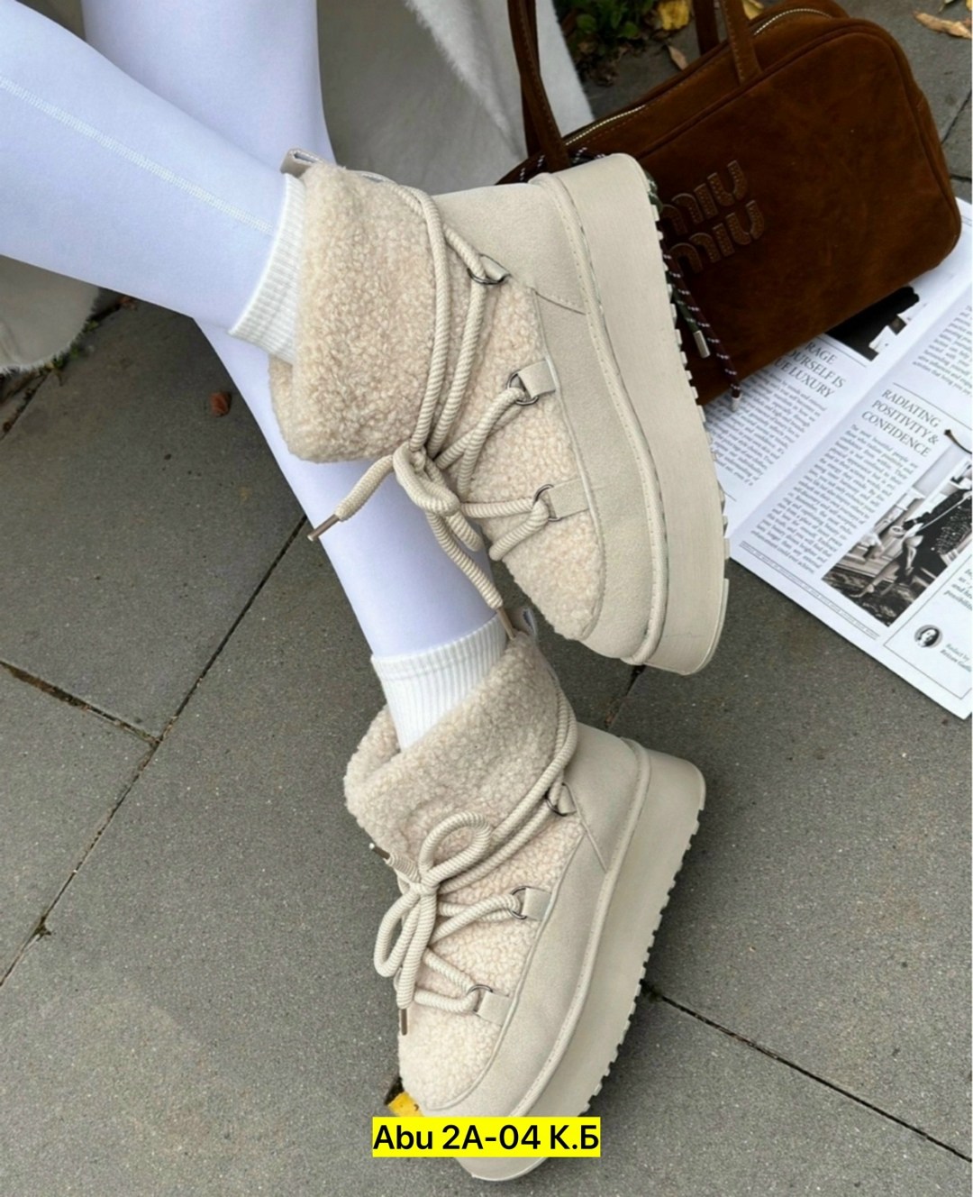 угги луноходы женские,,угги женские,угги луноходы,луноходы женские