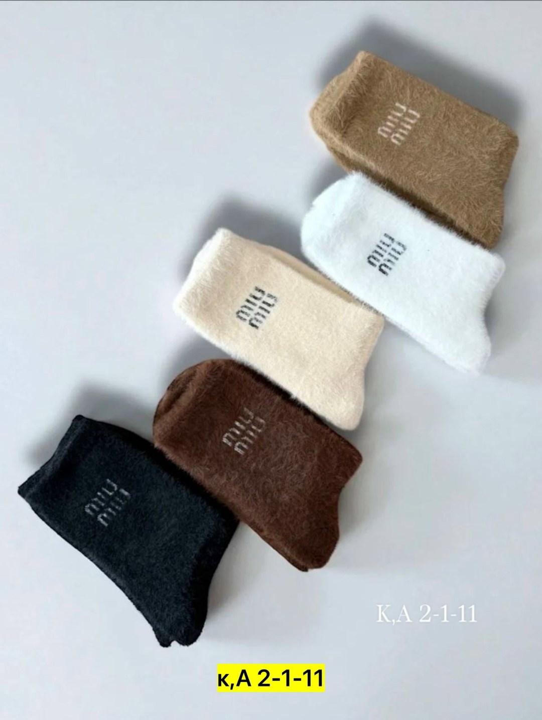 теплые женские носки,теплые носки,плюшевые носки,носки зимние теплые,носки женские зимние