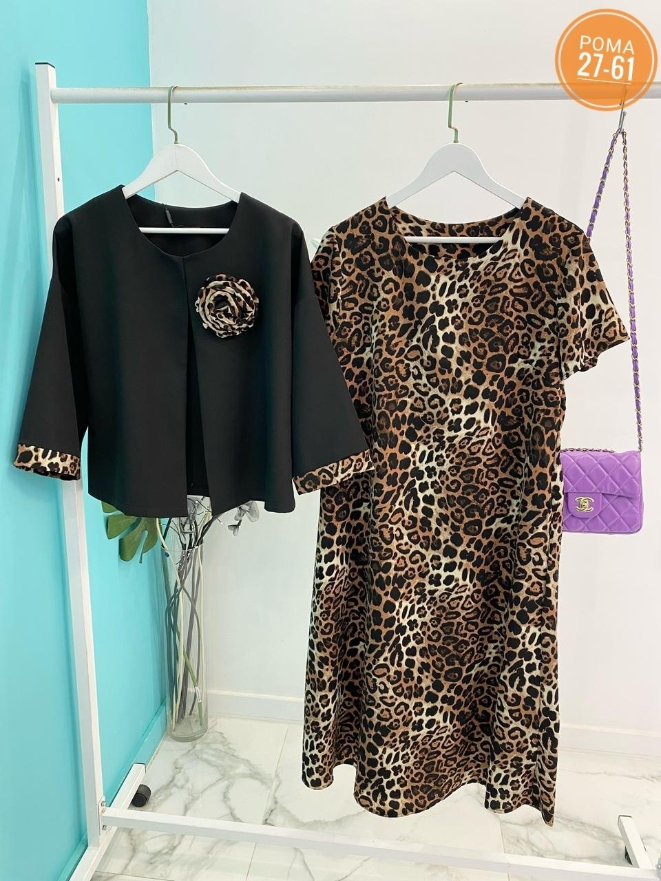 ,костюмы двойки,сток одежда,костюм двойка женская,женская платье