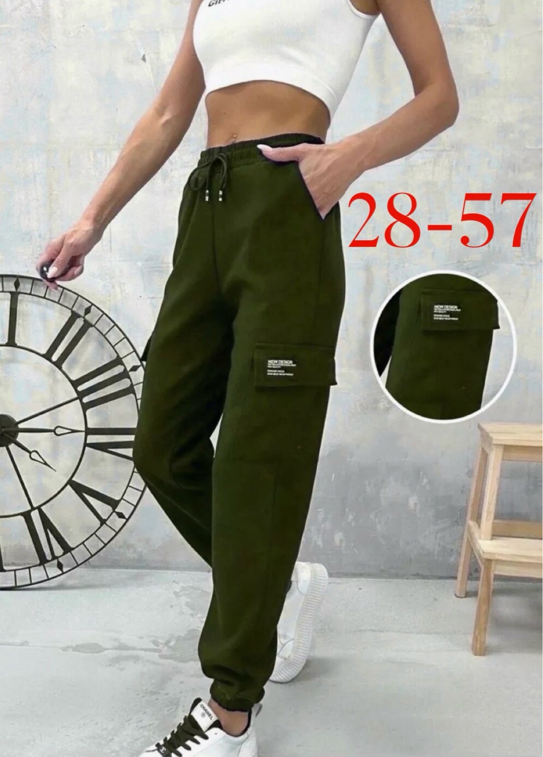 брюки лосины,брюки джеггинсы,лосины теплые,брюки женские с начесом,джеггинсы женские