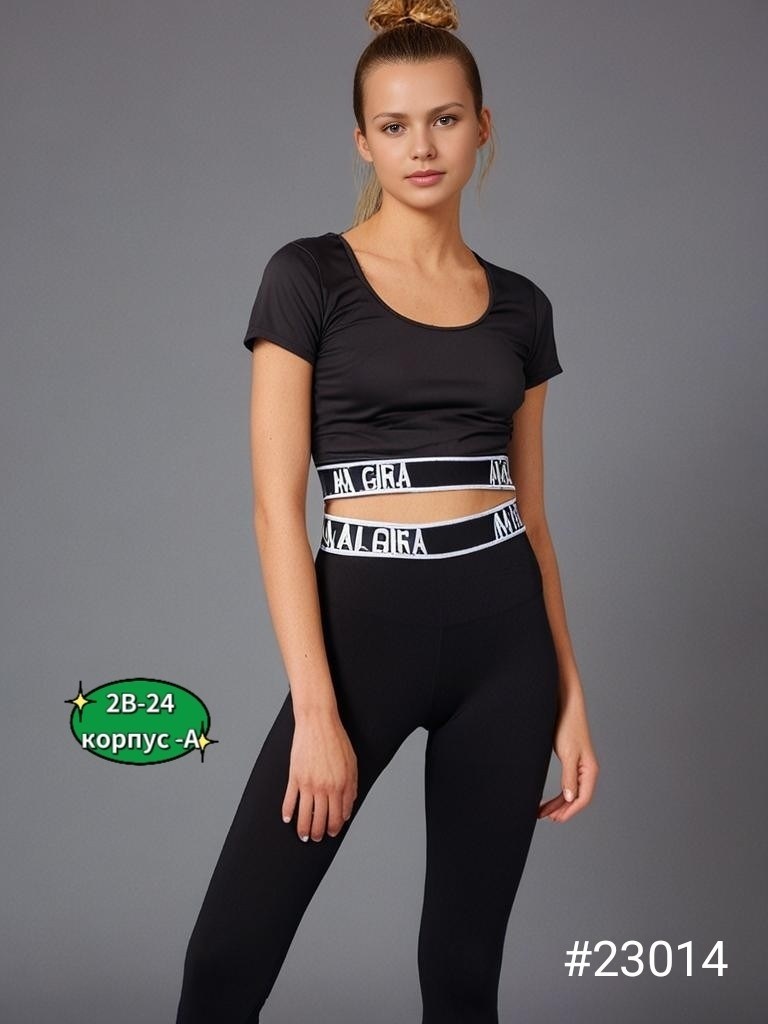 женские спортивные костюмы,женская спортивная одежда,спортивные костюм,женский спортивный костюм из двух предметов,костюм для фитнеса