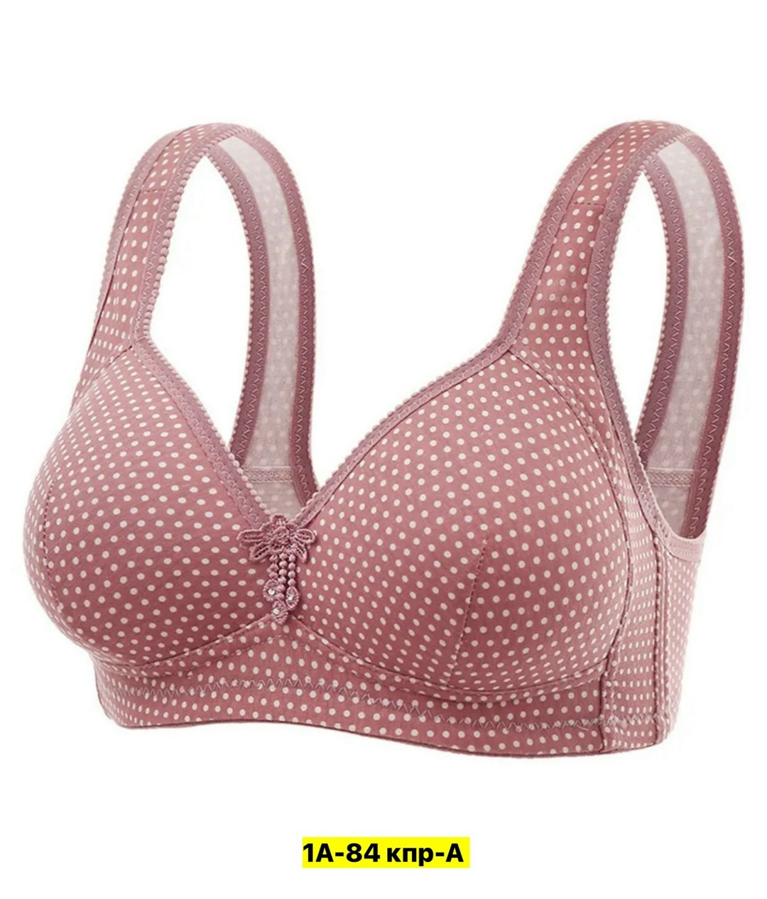 бюстгальтер женские,бюстгальтер,нижнее белье бюстгальтер,большие бюстгальтеры,бюстгальтер для женщин