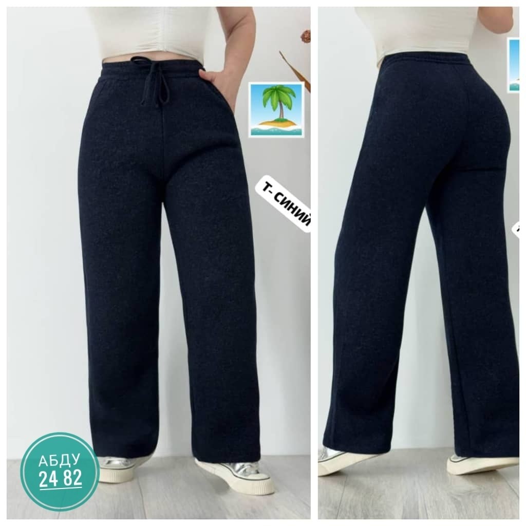 брюки свободные,трикотажные брюки,брюки женские,брюки прямые,штаны с начесом